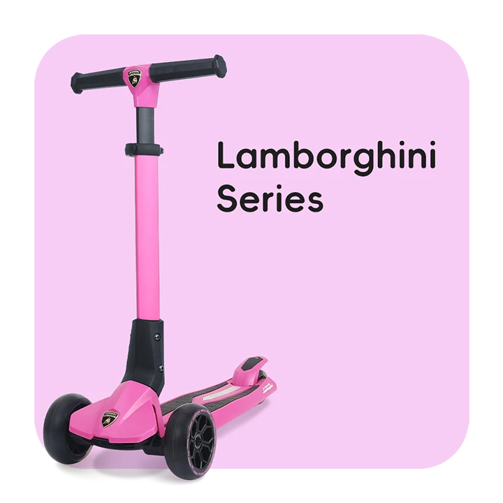 Lamborghini scooters category